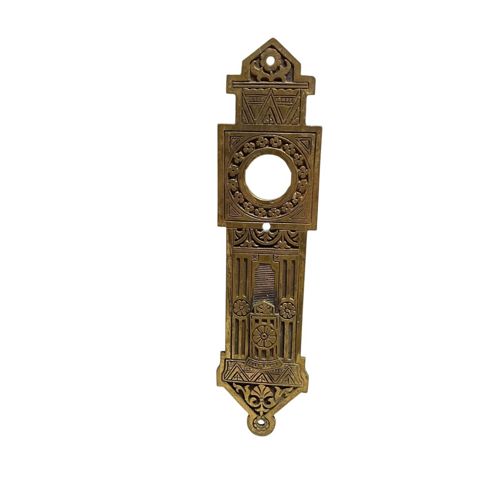 P F Corbin Neo Grec Cast Bronze Backplate Antique